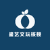 鎏艺文玩核桃