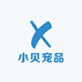 小贝宠品