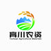 育川农资