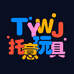 诺优乐托意模型专卖店