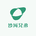 大沙河兄弟果园