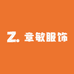 章敏服饰