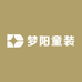 梦阳童装
