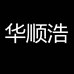 潮州市浩霸霸不锈钢有限公司