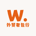 外贸奢包行