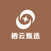 栖云甄选