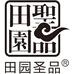 田园圣品达人专卖店