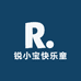 锐小宝快乐童装