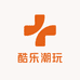 酷乐潮玩 Pop