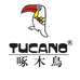 啄木鳥TUCANO箐世男装专卖店