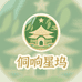 侗响星坞滋补品质店