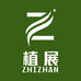 植展无敏染发工厂店