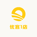 优客1店