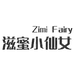 濠琛睿燕窝专营店