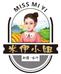 米伊小姐官方旗舰店