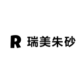 瑞美朱砂