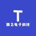 腾飞电子科技