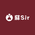 蘇Sir