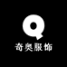 北上广辛选一店