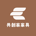 共创家家具
