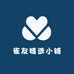雀友精选小铺