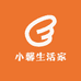 小馨生活家