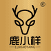 鹿小样参茸贵细专营店