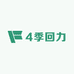 4季回力工厂店