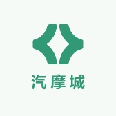 汽摩城