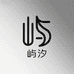 屿汐内衣旗舰店
