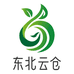 东北云仓