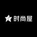 轻奢时尚屋