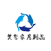 美馨家居用品