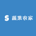 蔬果农家