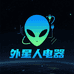 外星人电器专营店