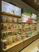 栖花里轻素个体店