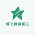 蝶飞舞蝴蝶兰