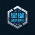 星瑞品质数码