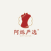 阿烁严选工厂