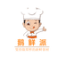 鹅鲜派生鲜批发