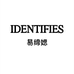IDS福利店