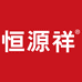 恒源祥品控内衣专卖店