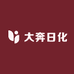 大奔日化