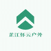 芷江怀云户外