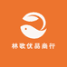林歌优品商行