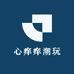 心痒痒潮玩