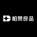 柏赞良品
