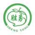 重庆胜勇果品有限公司