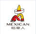 Mexican稻草人正善媛品质男装专卖店