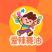 爱辣舞油母婴玩具旗舰店